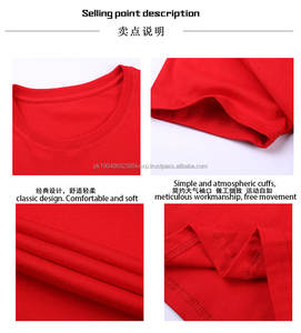 Venta al por mayor de camisas de talla grande para hombre 100% camisetas personalizadas de primera calidad impresión personalizada hombres camiseta - Product Image 6