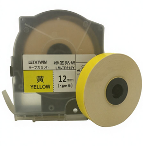 Yellow Self Adhesive Copper Contact Nylon Housing IP55 3A Label Printer <b>Ribbon</b> Cable LM-TP512Y 12mm for <b>Wiring</b> Identification - Product Image 1