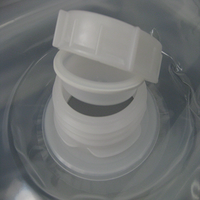 Doublure de fût jetable sans additifs LDPE de marque ASO pour fût de 55 gallons (Feuille de corps - 2 couches, bec verseur et rabat) - Qualité alimentaire, poche verticale, Japon
