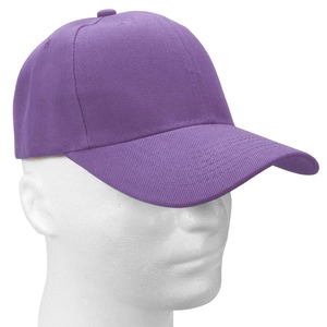 <b>Purple</b> 6-Panel Baseball Cap Unisex Adjustable Fitted Solid Color Twill Cotton Casual <b>Hat</b> for Adults Four Seasons Wear and sale - Product Image 1