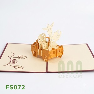 Carte de vœux personnalisée 3D pop-up découpée au laser avec animaux et voitures, faite à la main, thème amitié, cadeau de remerciement - Product Image 2