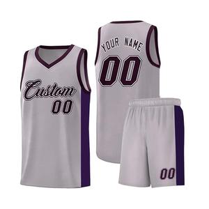 Ensemble de maillots de basket personnalisés gris à col en V sans manches en mesh respirant unisexe adulte toutes saisons avec impression par sublimation à séchage rapide - Product Image 1