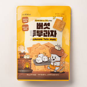 [Farmer Seol farm] TARIKING Snack au tofu aux champignons, chips coréennes croustillantes et saines, style végétalien - Product Image 1