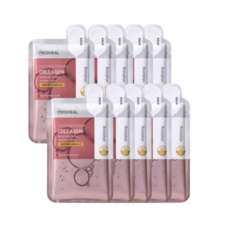 Maschera in Gel Nude Mediheal da 10 Pezzi - Sconto Speciale - Idratante Viso al Collagene e Peptidi - Product Image 1