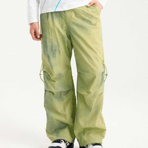 Men's Dip Dye <b>Harem</b> Pants Elastic Waist Lightweight Quick Dry Casual Style Tie Dye <b>Trousers</b> Summer Wear - Product Image 2