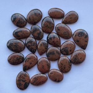 Cabochon en obsidienne rouge acajou naturelle lisse de 10 mm, 20 mm, 30 mm, taille libre, pierre précieuse en vrac pour la fabrication de bijoux - Product Image 1