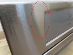 Serie de Microondas Thermador Masterpiece MD-24W-S 24 con Microondas Integrado y Garantía Completa - Product Image 4