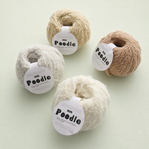 Fil à tricoter Poodle Polyester Fancy Yarn pour tricot à la main, pelote de 70g, fil à crocheter polyester 500 grammes - Product Image 2