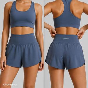 Conjunto Deportivo de 2 Piezas para Mujer, Color Verde Esmeralda, Cintura Alta, Personalizado, Top Deportivo con Espalda Cruzada y Pantalones Cortos para Correr, Soporte Frontal Alto, Secado Rápido - Product Image 3