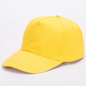 Yellow Solid Color Baseball <b>Cap</b> <b>Men's</b> Casual Plain Dyed <b>Flat</b> Brim Hat - Product Image 1