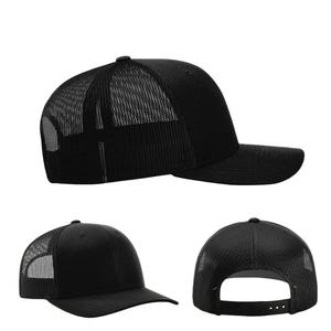 Custom Richardson Inspired Trucker Hats Manufacturer Mesh Back Private Label OEM Wholesale Export Supplier - Product Image 4