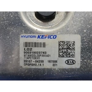 เรย์ใช้ ECU และโมดูลคอมพิวเตอร์ 3910704299 - Product Image 2