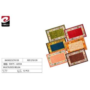 Alfombra Multiusos Belga de 40x67cm y Conjuntos para una Decoración Versátil del Hogar - Product Image 1