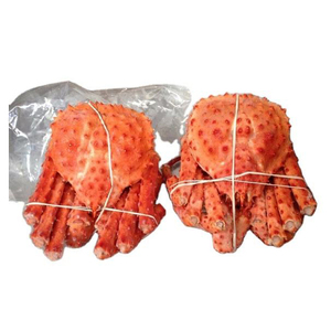 Wholesale Red King <b>Crab</b>, Red King <b>Crab</b> Price - Product Image 6