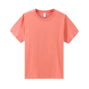 Camiseta de hombre de manga corta, tejido de punto, cuello redondo, logotipo personalizado con impresión frontal, 100% algodón, transpirable y ecológica. - Product Image 5