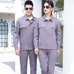 Tenue de Travail Personnalisée pour Hommes – Combinaison de Travail de Haute Qualité – Uniforme Professionnel pour Hommes – Veste de Travail - Product Image 3