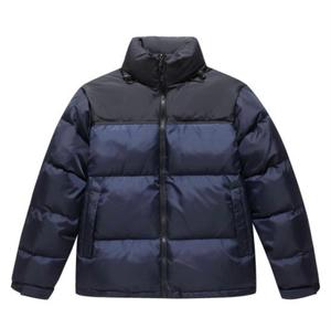 Chaqueta de Plumón Negra para Hombre, Cortavientos, con Capucha, Informal, de Invierno, Corte Regular, Cierre de Cremallera - Product Image 3