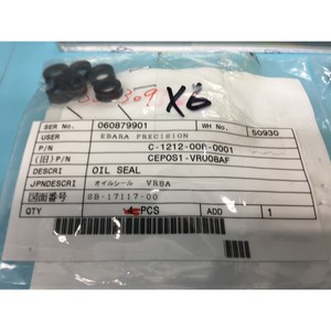 27 EBARA CEPOS1-VR008AF OIL <b>SEAL</b>, SS03093, 187075 - Trusted Global Legacy Semiconductor Equipment and Parts at - Product Image 1