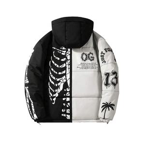 Veste d'hiver OEM personnalisée grande taille pour hommes Streetwear d'hiver sweat à capuche avec fermeture à glissière bouffante fabrication de vestes bouffantes avec logo personnalisé - Product Image 2