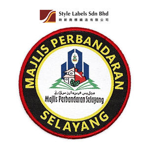 Personalized Embroidered Washable Corporate Event <b>Patch</b> Branding Tags for Garment Uniforms Souvenirs or Gifts-Budget-friendly - Product Image 2