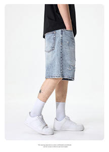 Shorts en jean délavé pour homme, coupe droite, taille mi-haute, décontracté, pour l'été, avec déchirures, en tissu de coton tissé - Product Image 5