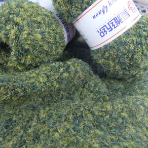 Fabrication de fils mélangés de polyester recyclé bon marché pour le tricot - Product Image 4