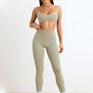 High Waisted Seamless Yoga Set Solid Color Racerback Crop Top Full Length Leggings Sportwear Two Piece Activewear - Product Image 5