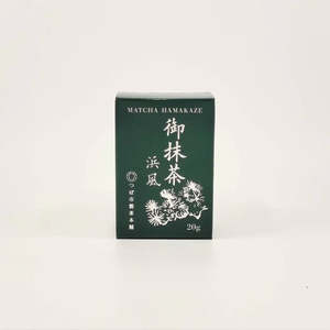 Hamakaze 20g, Matcha Japonés Premium en Polvo de Tsuboichi con Diseño Oriental para Beber Té - Product Image 1
