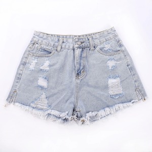 Shorts en jean déchirés à taille haute pour femme, décontractés, d'été, à ourlet effiloché, délavés - Product Image 1