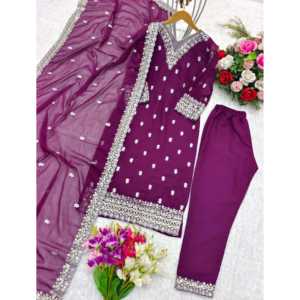 Conjunto de Top y Pantalones Palazzo con Dupatta para Mujer, Ropa de Fiesta, Atuendo Elegante para la Noche - Product Image 1