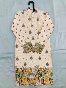 ชุดคุรตะผ้าไหมคอตตอนพรีเมียมสำหรับผู้ชาย พร้อมงานปักเลื่อม เหมาะสำหรับงานปาร์ตี้ งานดิวาลี สไตล์ดั้งเดิม ผลิตในอินเดีย - Product Image 6