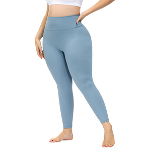 Leggings de fitness sexy sans couture à taille haute pour femmes, respirants, effet push-up, pour l'entraînement - Product Image 2