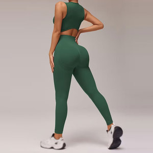 ชุดโยคะ 2 ชิ้นสำหรับผู้หญิง ใส่สบาย ดีไซน์เสื้อท่อนบนเหมาะกับฤดูร้อน ชุดโยคะ 2 ชิ้นแฟชั่น ชุดโยคะ 2 ชิ้นพร้อมบรา - Product Image 2