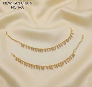 Luxury Trendy Gold Tone Brass & Copper Alloy Diamond & Imitation Pearl <b>Earring</b> Wire Ear Chain (Sharha) for Women-Party Occasion - Product Image 1