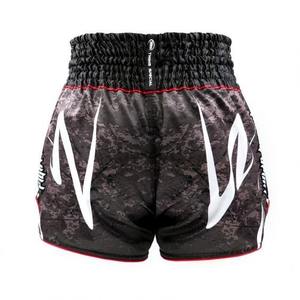 Shorts de boxe de haute qualité, matière à séchage rapide, ceinture lisse pour un confort accru, shorts de kickboxing et de Muay Thai AI-BS-038 - Product Image 5