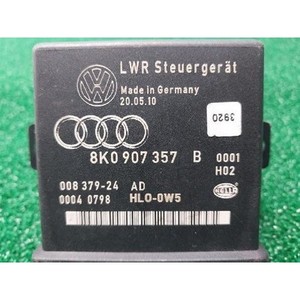 ECU และโมดูลคอมพิวเตอร์มือสอง S4 รุ่น 8K0907357B - Product Image 4