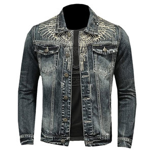 Blouson d'hiver en cuir pour homme grande taille, col montant, 100 % coton, doublure en soie respirante, fermeture éclair avant, logo, vêtement d'extérieur - Product Image 1