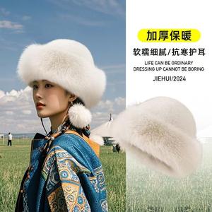 Pink Faux <b>Fur</b> Bucket Hat Women's Winter Fashion Casual Solid Color Plush Hat - Product Image 6