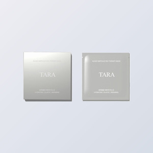 Mascarilla facial TARA Korean K-Beauty Algae Ampoule Sea Therapy Mask Hecho en Corea 27g x 5 Algas Marinas Sin Parabenos - Product Image 1