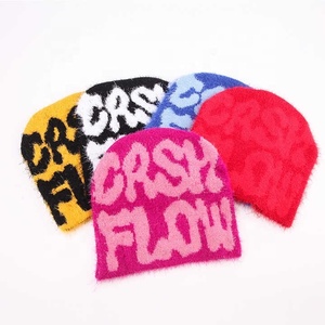 Unisex Windproof Satin Lined Acrylic Knitted Beanie Custom Logo <b>Ski</b> & Snow Wear Designed by Manufacturer - Product Image 6