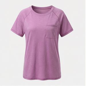 เสื้อเชิ้ตทำงานผู้หญิงมาใหม่ แฟชั่นฤดูใบไม้ผลิและฤดูใบไม้ร่วง ลายพิมพ์ทันสมัย สไตล์ลำลอง ชุดเดรสผู้หญิง ผ้าซาตินปักเลื่อม น้ำหนัก 240 กรัม ผ้าฝ้าย 100% - Product Image 1