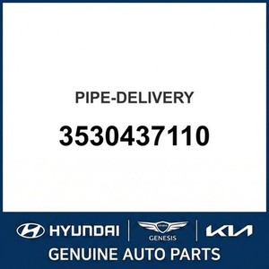 Grandeur/Azera New Other <b>Car</b> & Truck Parts & <b>Accessories</b> 3530437110 - Product Image 1