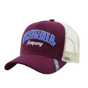High Quality Wholesale Blank 5 Panel Foam Printed <b>Men</b> Women Sport Mesh Embroidery Custom Logo <b>Trucker</b> Hat - Product Image 1