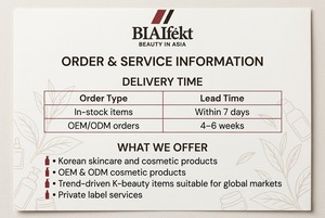 BIAIfekt Pure Tea <b>Tree</b> Oil 40% Terpinen-4-ol Collagen Diary 30 Days Gauze Cell Ampoule Mask Korean Anti-Acne OEM Normal <b>Face</b> - Product Image 6