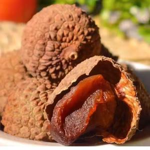Premium Dried Lychee Vietnam | Bulk Supply for <b>Tea</b>, Food & Snacks - Product Image 3