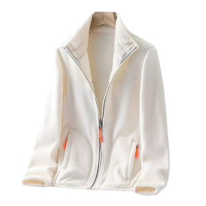 Chaqueta Unisex de Forro Polar Blanco, Cuello Alto, Cierre Completo, Ropa de Invierno Informal, Corte Regular, Color Sólido, Forro Sherpa - Product Image 1