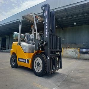 Precio al por Mayor de Fábrica de Montacargas, Montacargas Diésel de 3t, 4t, 5t, 7t - Product Image 1