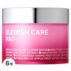 Offerta Speciale: Dischetti per la Cura delle Imperfezioni Isoi, 110g, 60 Pezzi, Confezione da 6 - Product Image 1