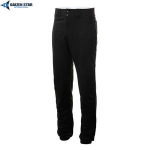 Uniforme Deportivo Premium para Equipo de Béisbol, Transpirable, de Secado Rápido, para Alto Rendimiento Atlético - Product Image 2