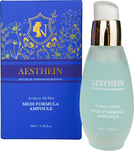 AESTHEIN 50ml Ampoule professionnelle à la niacinamide pour éclaircir la peau, lutter contre le vieillissement et régénérer la peau, pour les peaux acnéiques, grasses, sèches et sensibles, K-Beauty - Product Image 3
